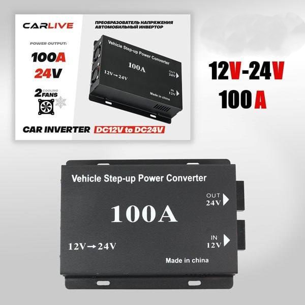 Преобразователь напряжения CarLive 12V-24V 100A