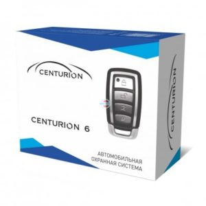 Автосигнализация Centurion 06