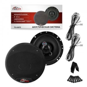 Динамики CarLive TS-A1675