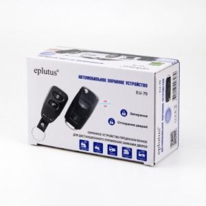 Центральный замок Eplutus EU-79