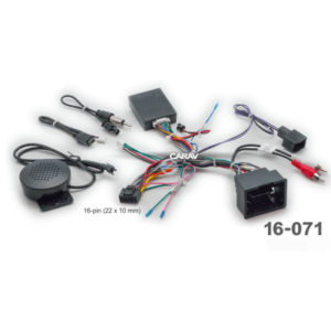 Комплект подключения Carav 16-071