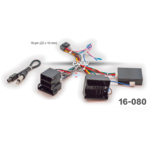 Комплект подключения Carav 16-080