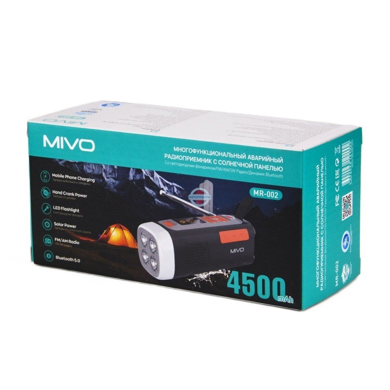 Радиоприемник Mivo MR-002 — изображение 4