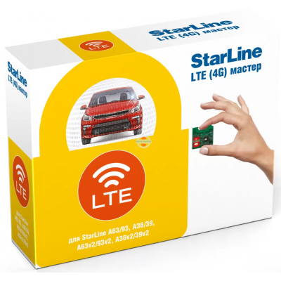 StarLine GSM+4G (LTE) Мастер