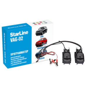 Программатор StarLine VAG-02
