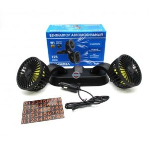 Вентилятор автомобильный Вымпел Fan-1