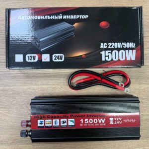Инвертор CarLive 24-220V 1500W