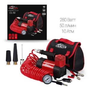 Компрессор Carlive CL-50