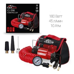 Компрессор Carlive CL-590