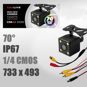 Камера заднего вида CarLive CM-01 CCD
