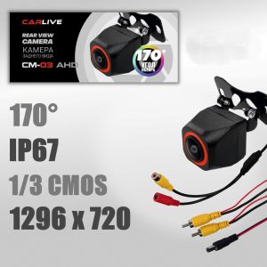 Камера заднего вида CarLive CM-03 AHD