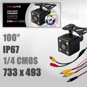 Камера заднего вида CarLive CM-04 CCD