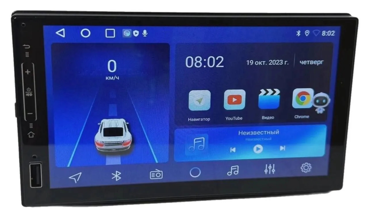 Автомагнитола Bos-Mini Bos-8702 Pro 2+32Gb 2 Автомагнитола Bos-Mini Bos-8702 Pro 2+32Gb — изображение 2