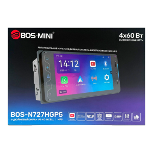 Автомагнитола Bos-Mini N727HGP5