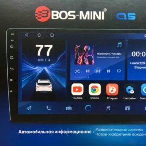 Автомагнитола Bos-Mini Q5 4+64Gb 9 дюймов