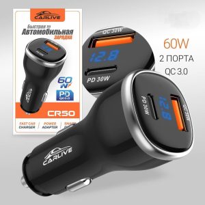 Автомобильное зарядное устройство CarLive CR50