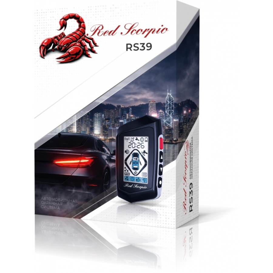 Автосигнализация Red Scorpio RS39