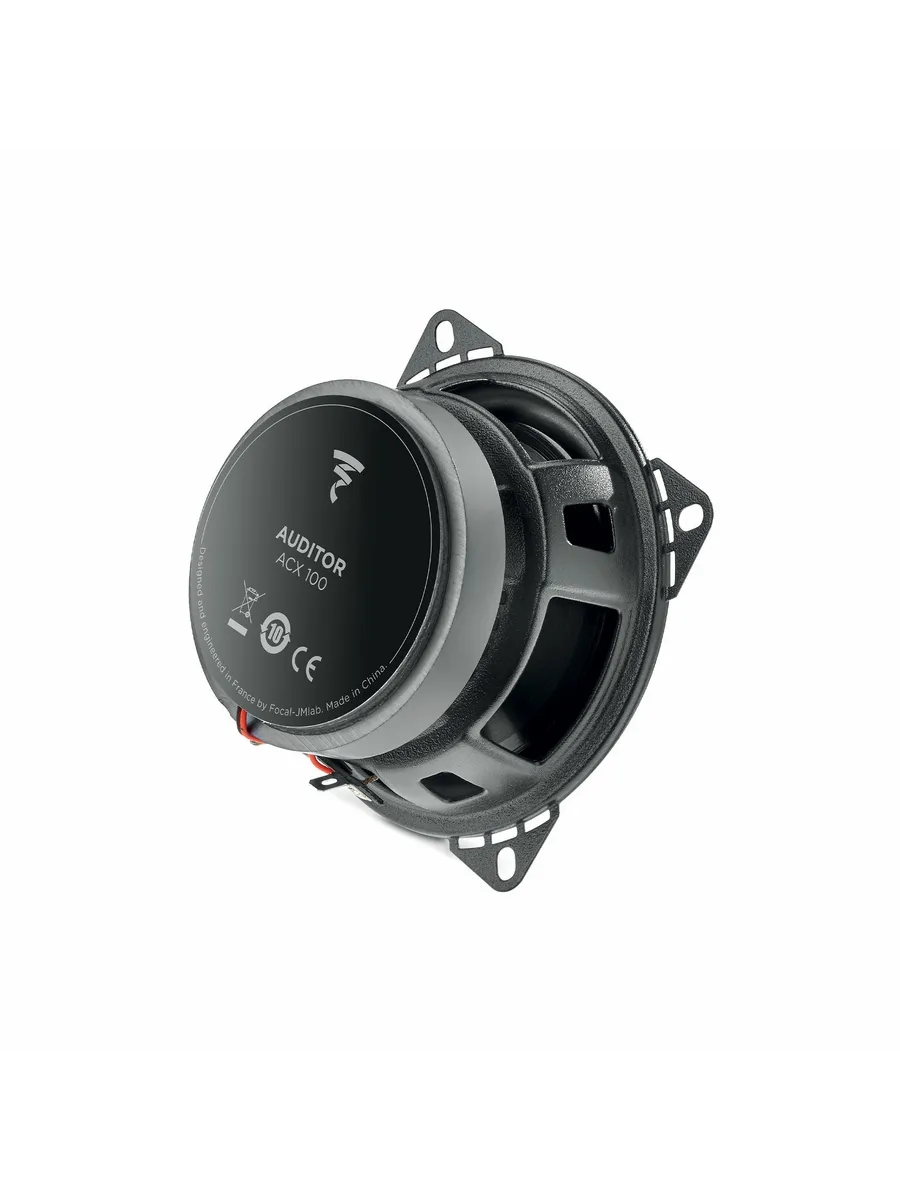 Динамики Focal Auditor ACX-100 4 Динамики Focal Auditor ACX-100 — изображение 4