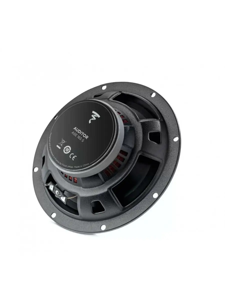 Динамики Focal Auditor ACX-165S 5 Динамики Focal Auditor ACX-165S — изображение 5