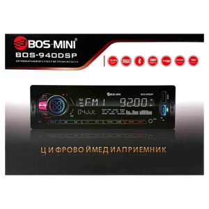 Автомагнитола Bos-Mini 940DSP