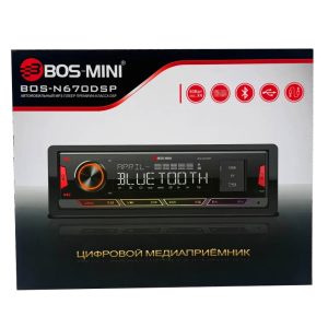 Автомагнитола Bos-Mini Bos-N670DSP