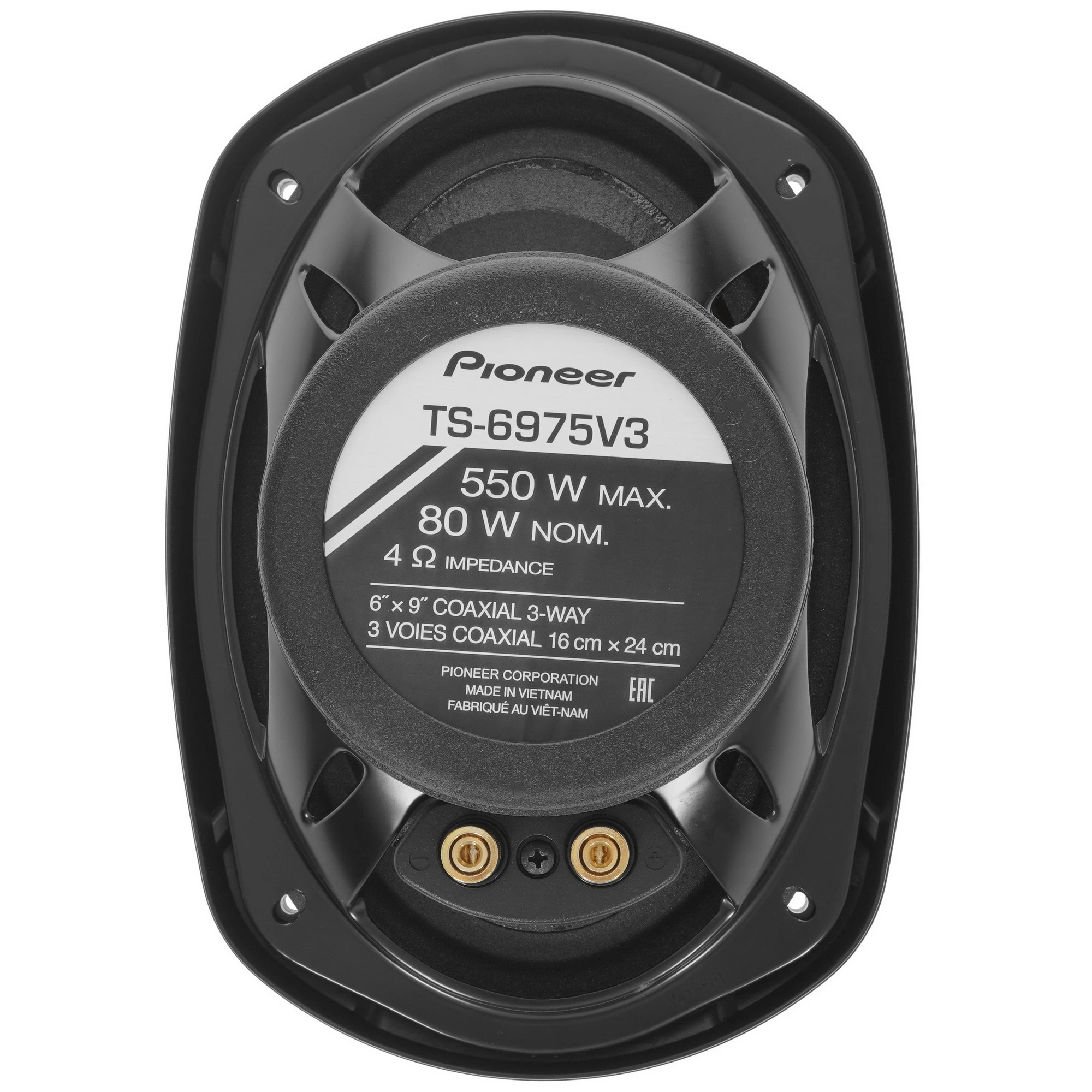 Динамики Pioneer TS-6975V3 — изображение 5