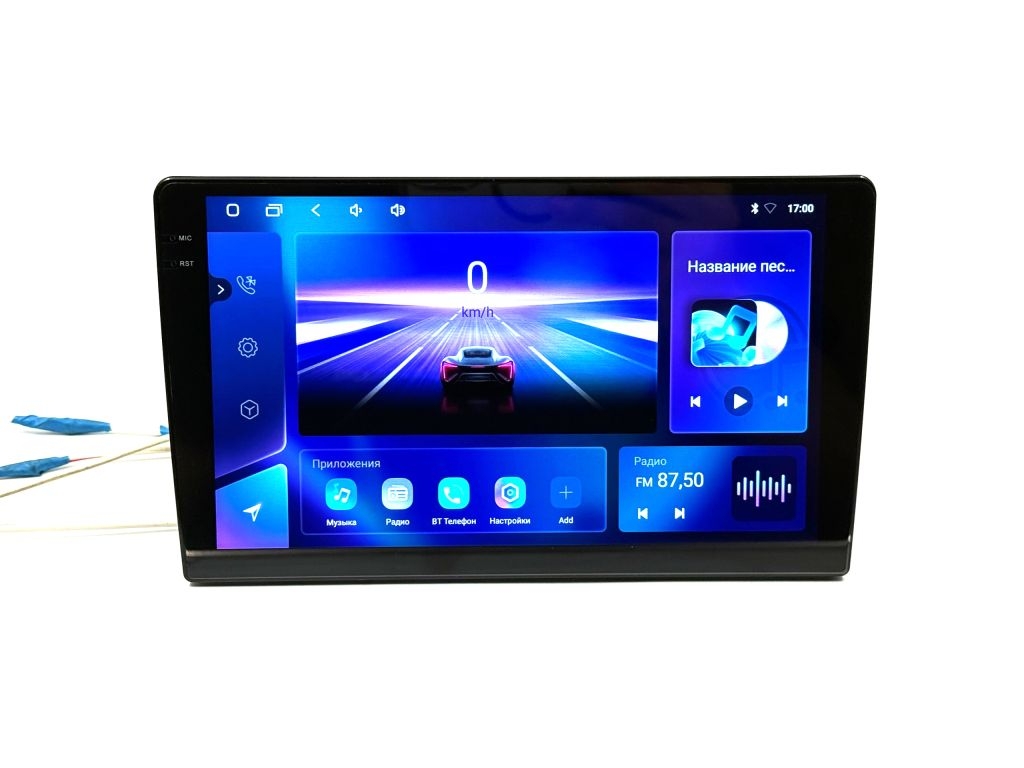Автомагнитола DHD X4 6+64Gb 9 дюймов 3 Автомагнитола DHD X4 6+64Gb 9 дюймов — изображение 3
