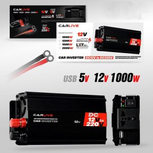 Автомобильный инвертор CarLive 12-220V 1000W