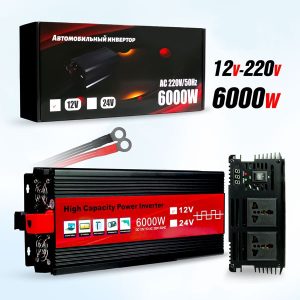 Автомобильный инвертор CarLive 12-220V 6000W