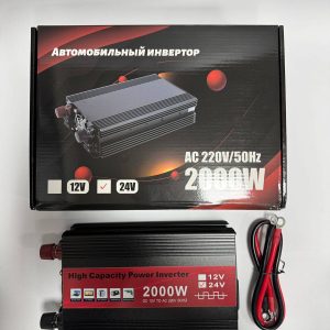 Автомобильный инвертор CarLive 24-220V 2000W